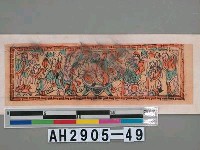 藏品(天公燈座用彩紙—八仙)的圖片